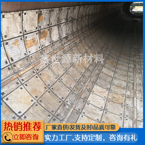 鋼廠(chǎng)混料機(jī)陶瓷襯板